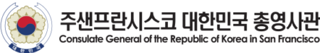 Korean-Consulate-logo